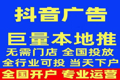如何在SEM竞价托管中实现高转化率